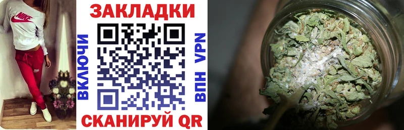 Купить Alpha-PVP  COCAIN  Меф  Канабис  Сегежа