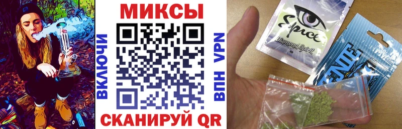 Купить  Сегежа  Бутират 99% 