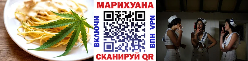 Canna-Cookies марихуана Сегежа