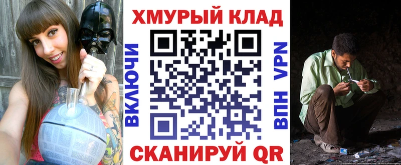 Героин Афган Сегежа