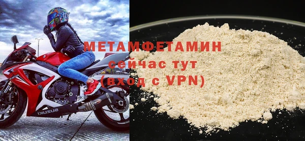 гашишное масло Каменногорск