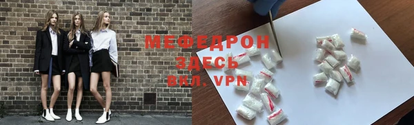 гашишное масло Каменногорск