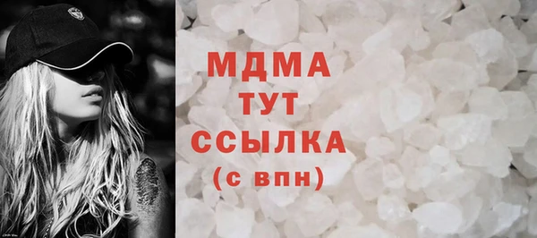 2c-b Каменка