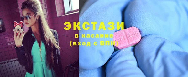 меф Каменск-Шахтинский