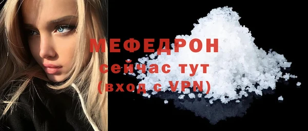 гашишное масло Каменногорск