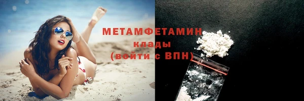 2c-b Каменка
