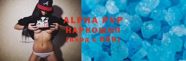 2c-b Каменка