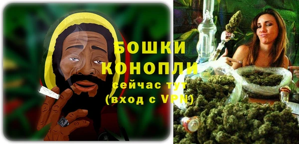 гашишное масло Каменногорск