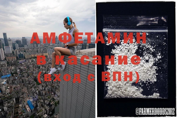 меф Каменск-Шахтинский