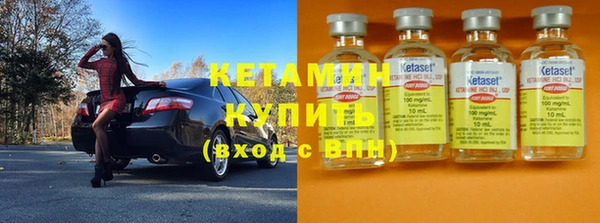 меф Каменск-Шахтинский