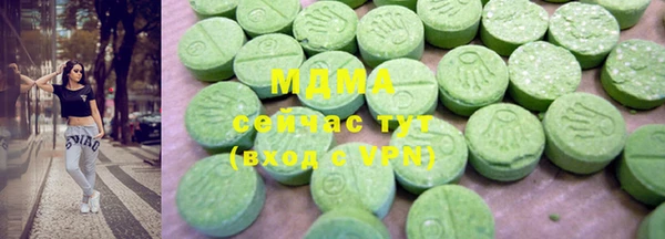 2c-b Каменка