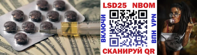 Лсд 25 экстази ecstasy  Купить закладки  Сегежа 