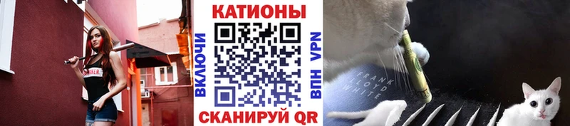 Меф кристаллы Купить где Сегежа